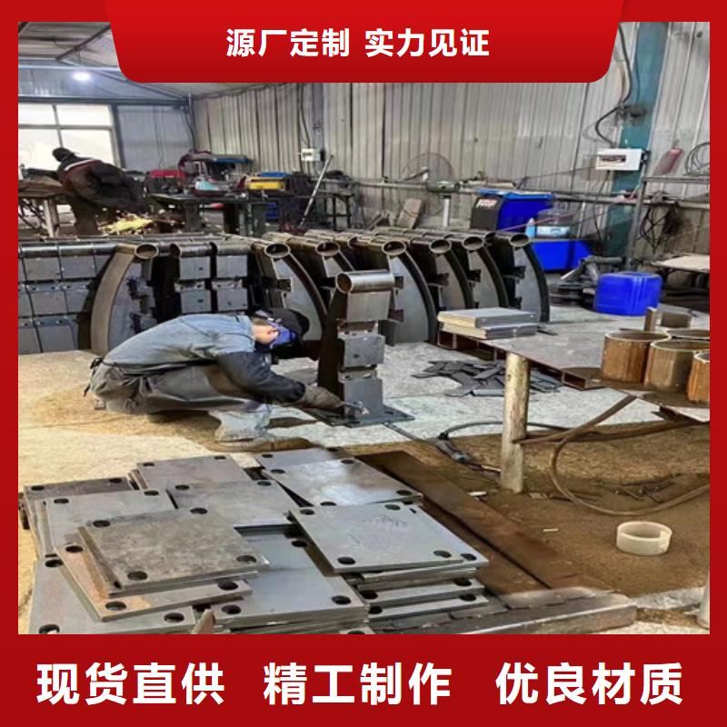 【護(hù)欄立柱橋梁防撞護(hù)欄誠(chéng)信廠家】