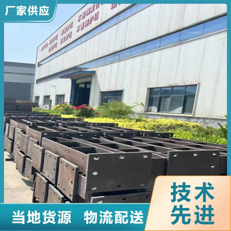 护栏栈道护栏N年专注