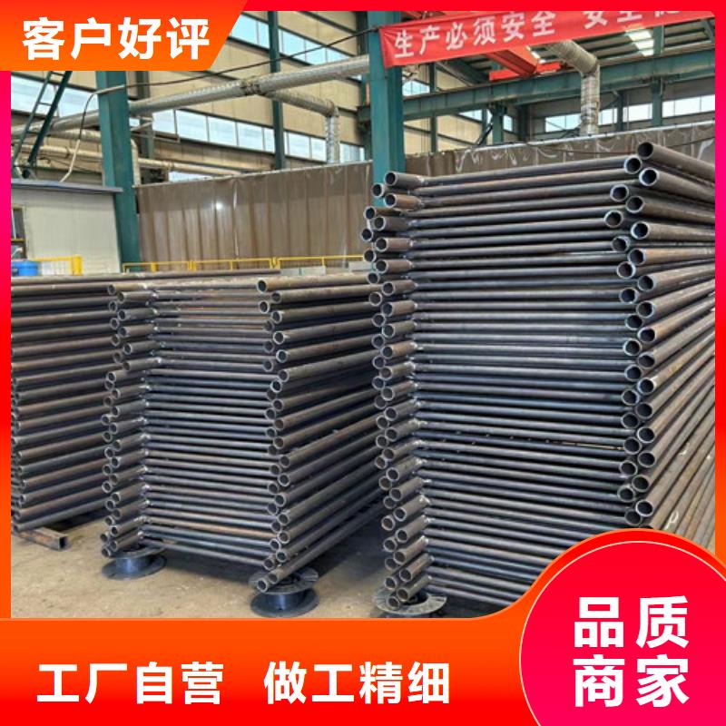 护栏_304不锈钢复合管用心做好每一件产品