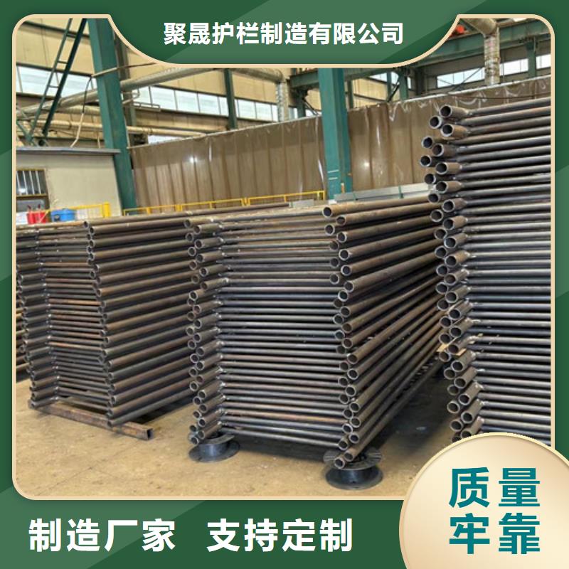 護欄不銹鋼復合管欄桿用心經(jīng)營