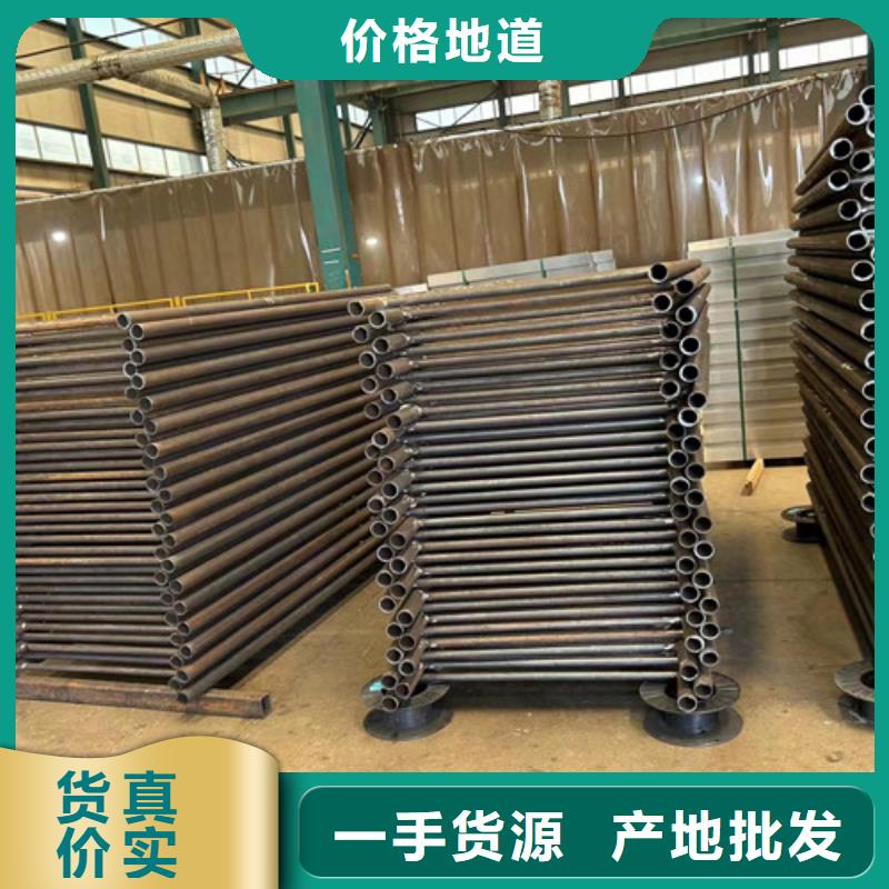 【護欄】橋梁景觀欄桿按需設計