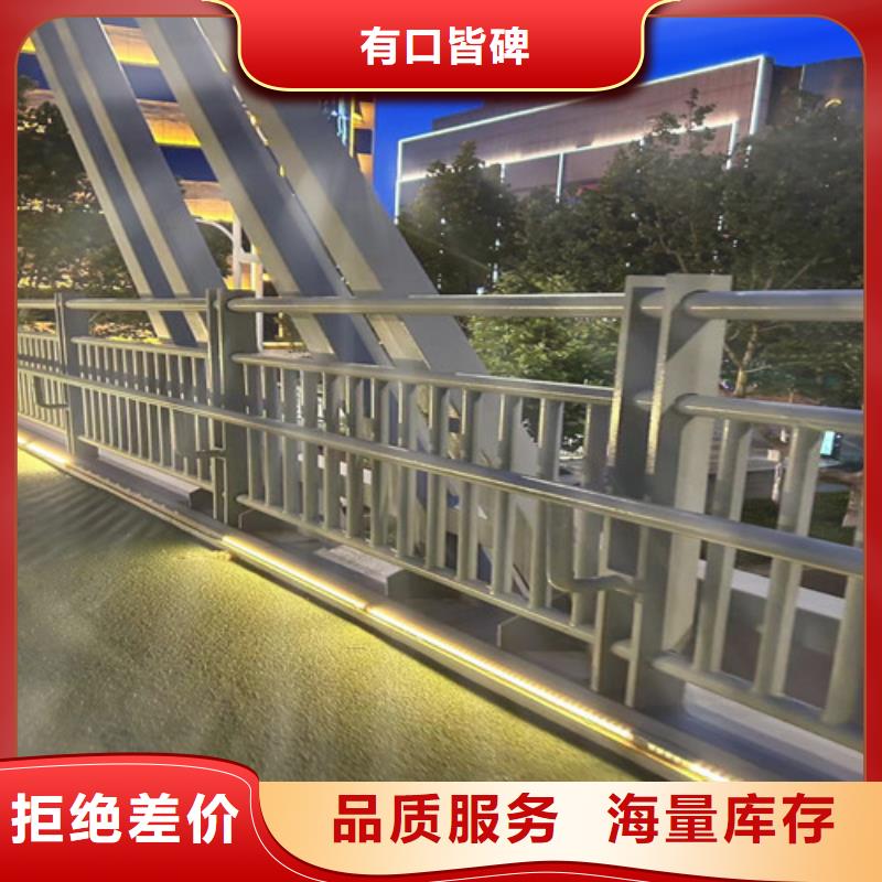 护栏钢丝绳护栏厂家精工打造