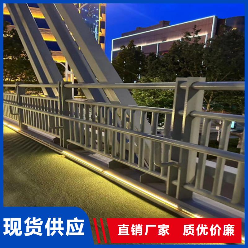 護欄棧道護欄廠家品質(zhì)有保障