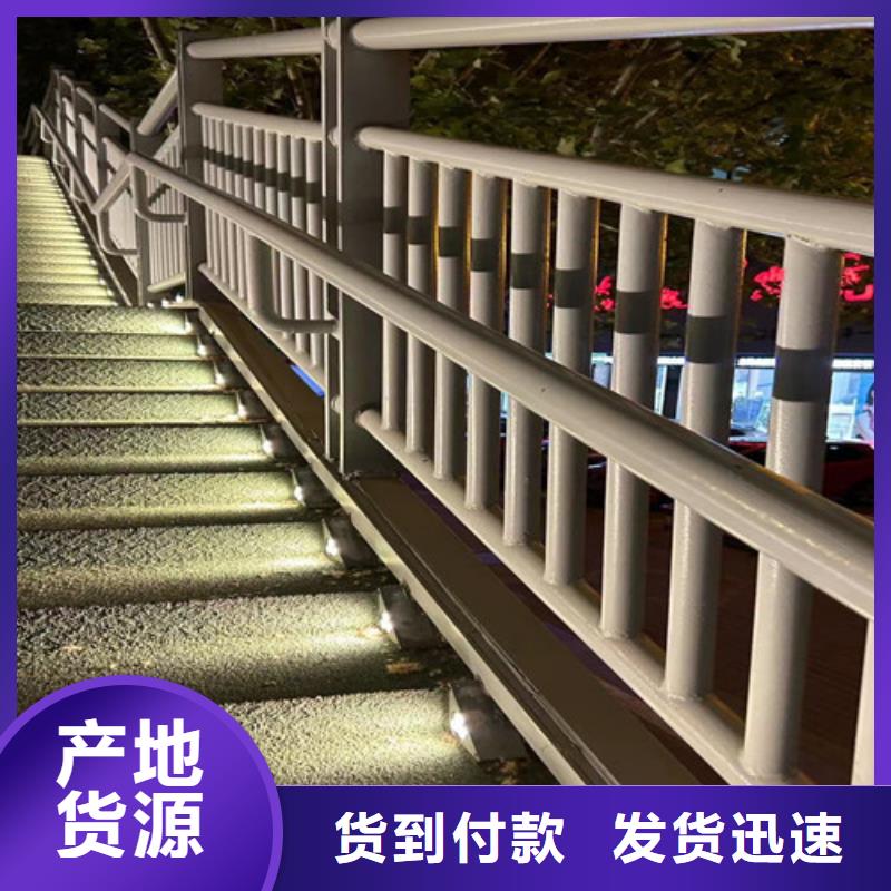 护栏人车分流栏品质保证实力见证