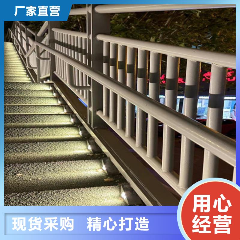 規(guī)格齊全的不銹鋼河道護(hù)欄經(jīng)銷商