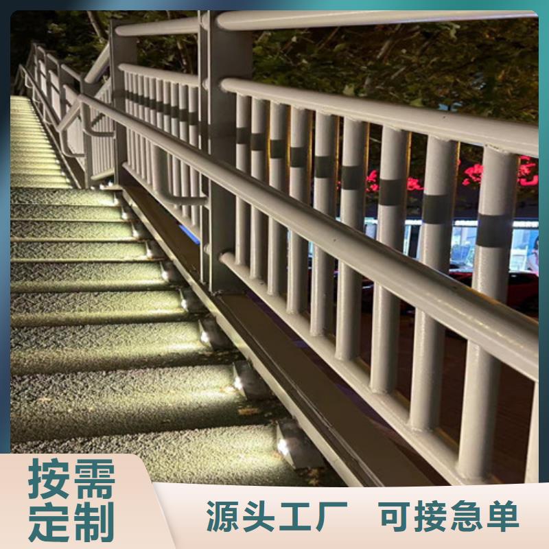 護(hù)欄_鋼絲繩護(hù)欄海量貨源