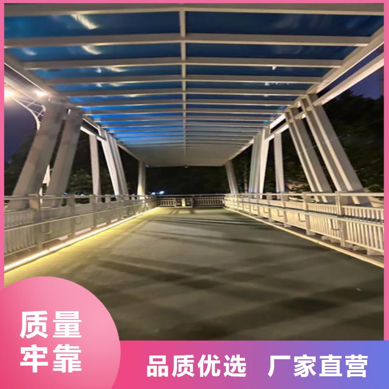 護(hù)欄_燈光護(hù)欄廠家批發(fā)價(jià)格