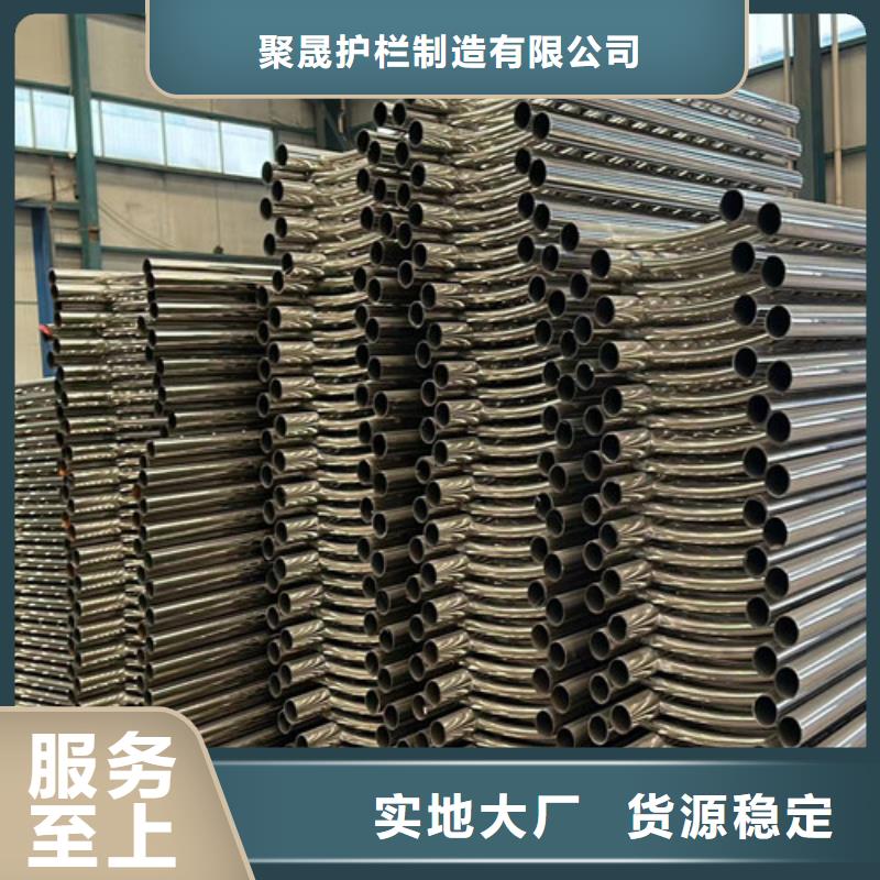 护栏 【桥梁护栏】厂家拥有先进的设备