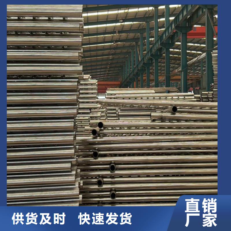 護(hù)欄-【城市景觀防護(hù)欄】質(zhì)優(yōu)價(jià)保