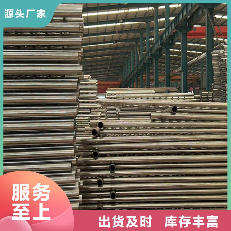 歡迎訪問(wèn)#橋梁鋼護(hù)欄	#實(shí)體廠家