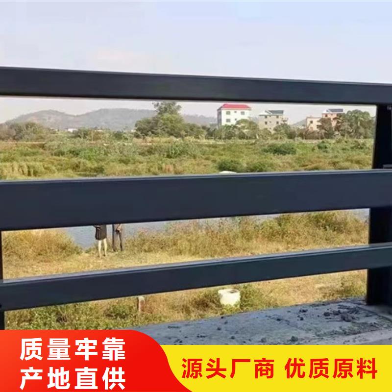 护栏-立柱桥梁防撞护栏适用场景