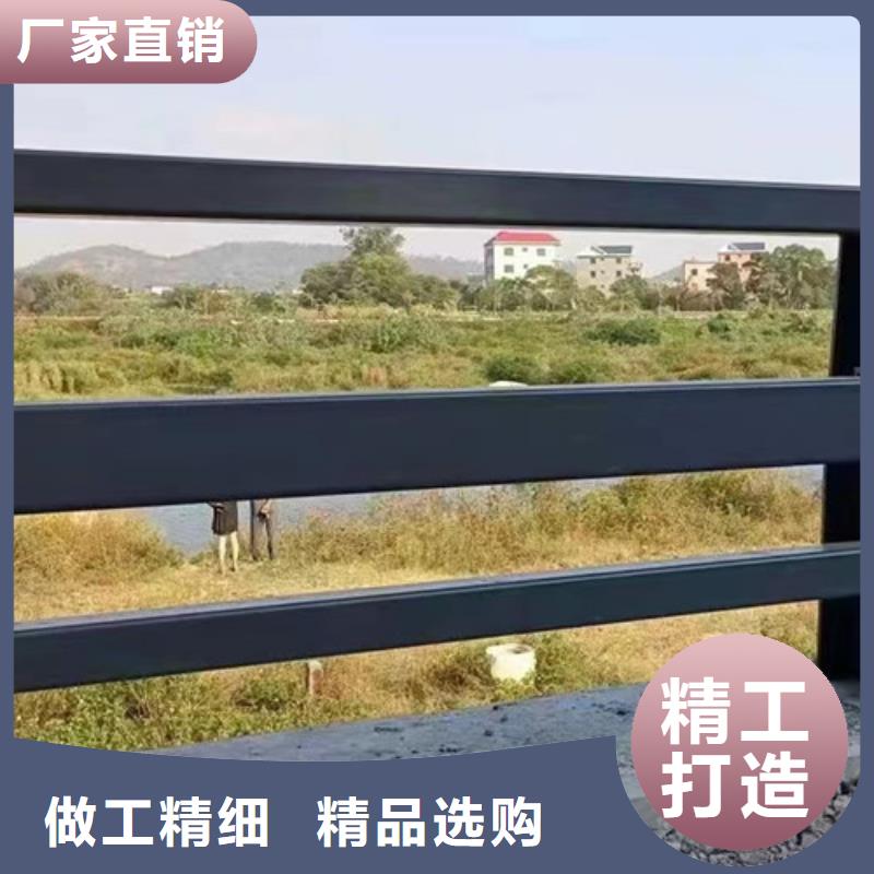 護(hù)欄_304不銹鋼復(fù)合管用心做好每一件產(chǎn)品