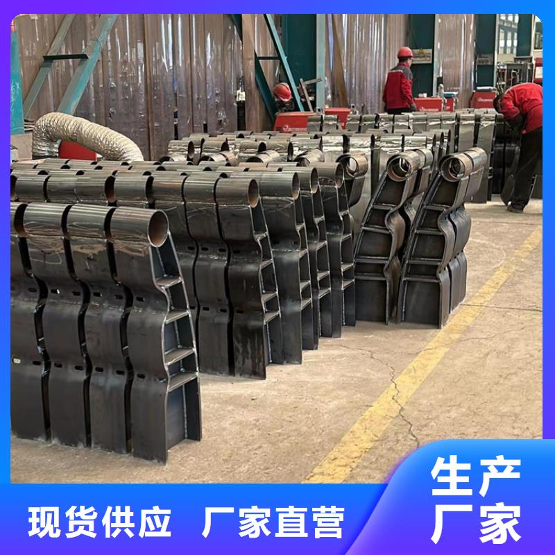 護欄棧道欄桿廠家質量為本