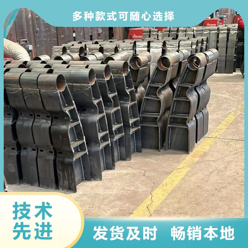 护栏304不锈钢复合管一站式厂家