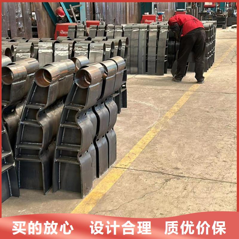 護欄【道路護欄】款式多樣