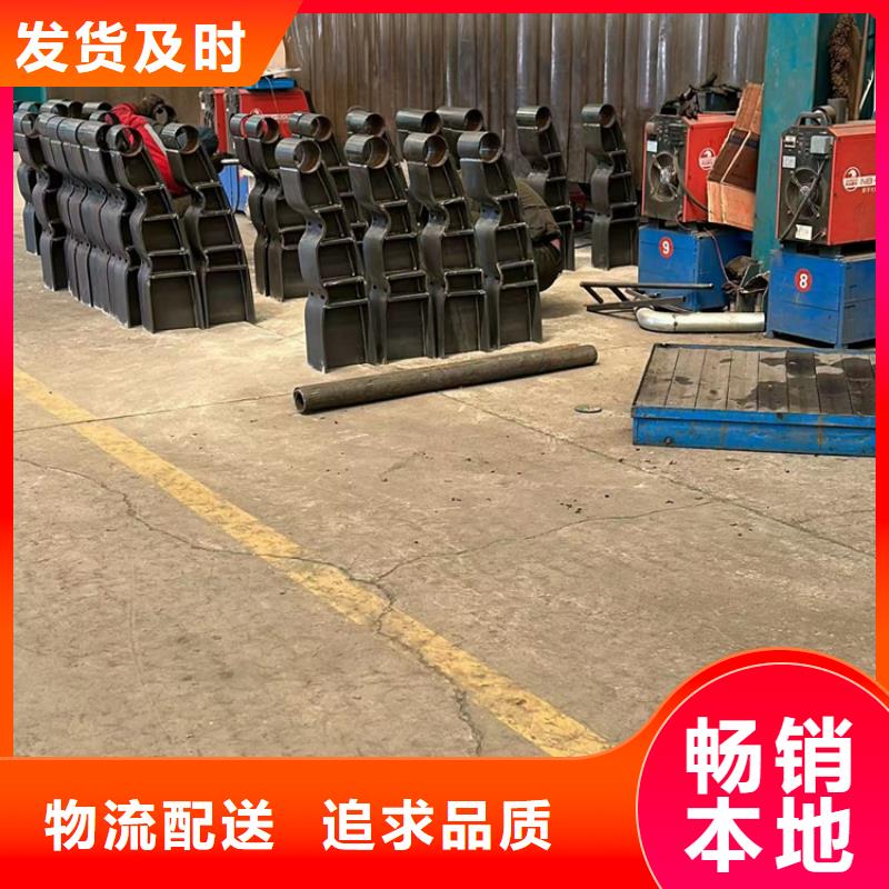 供應(yīng)批發(fā)304不銹鋼碳素鋼復(fù)合管-靠譜
