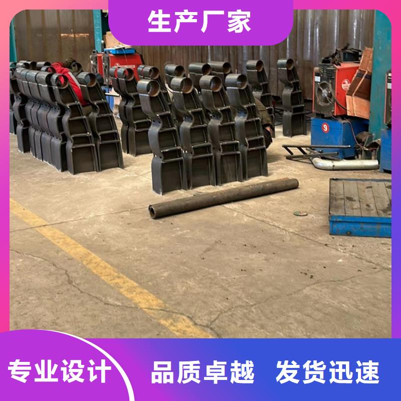 不銹鋼護欄廠家，直銷