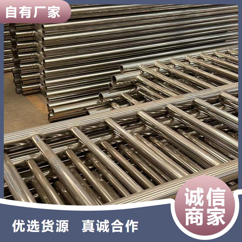 护栏交通防撞围栏24小时下单发货