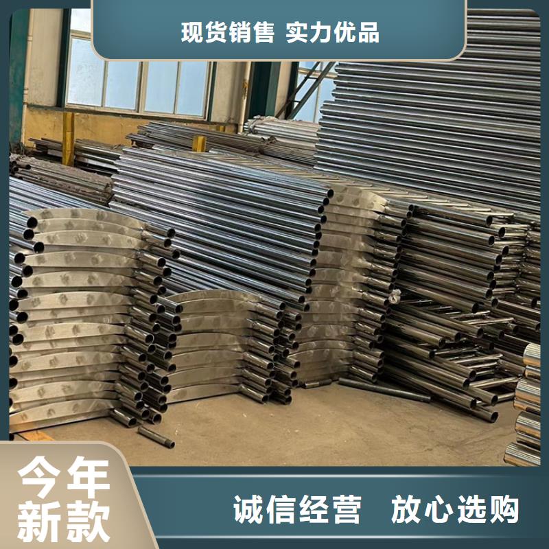 护栏【市政护栏】一站式厂家