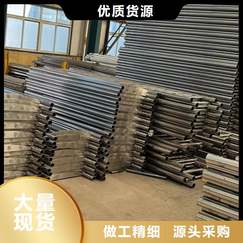 優(yōu)質(zhì)201不銹鋼碳素鋼復(fù)合管欄桿的批發(fā)商