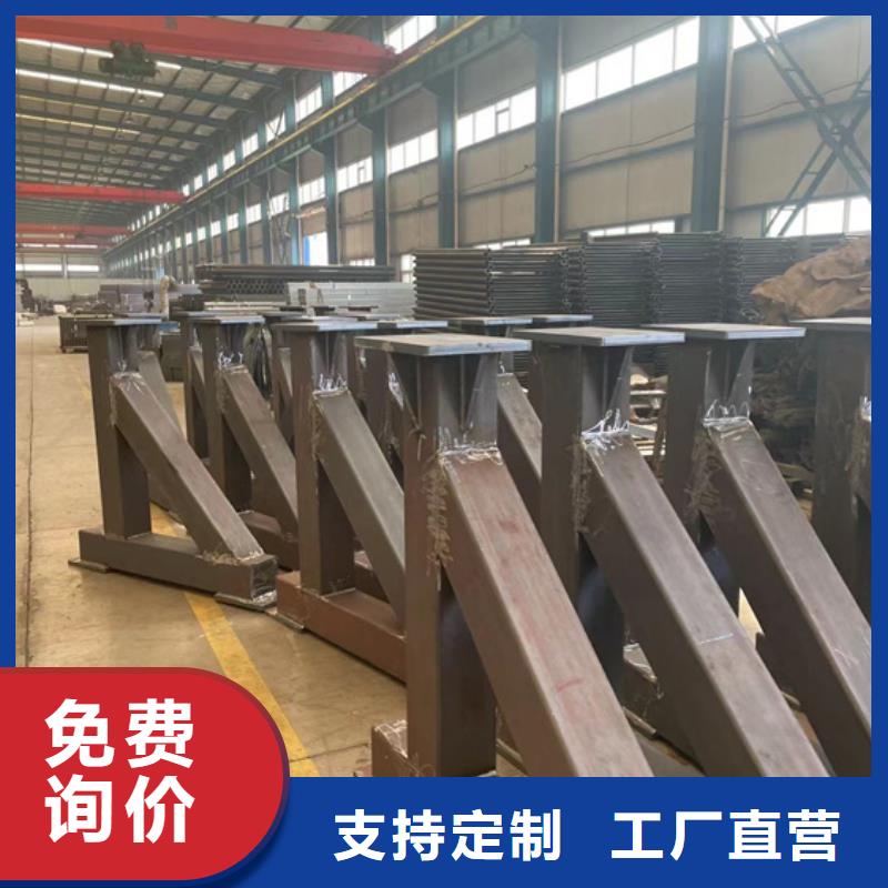護欄-不銹鋼復合管廠家海量庫存