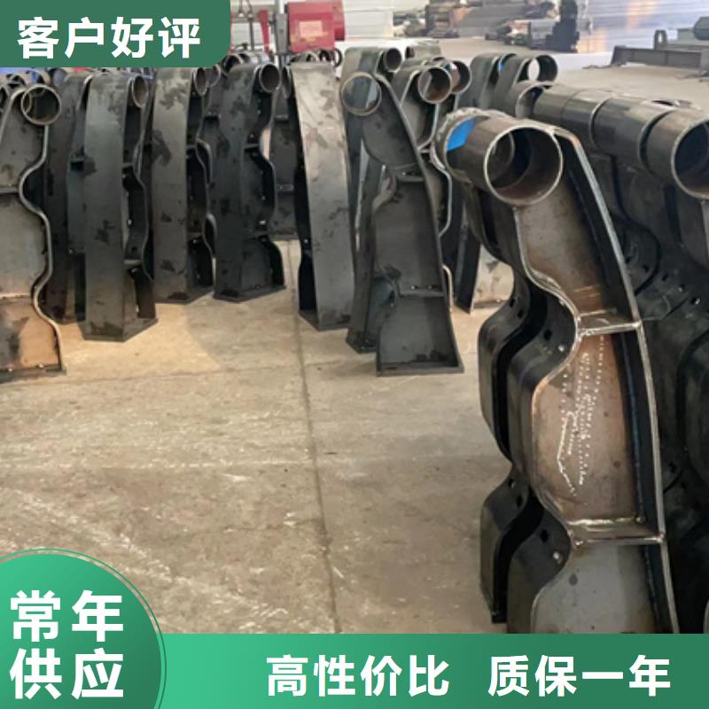 長(zhǎng)期供應(yīng)不銹鋼復(fù)合管樓梯欄桿