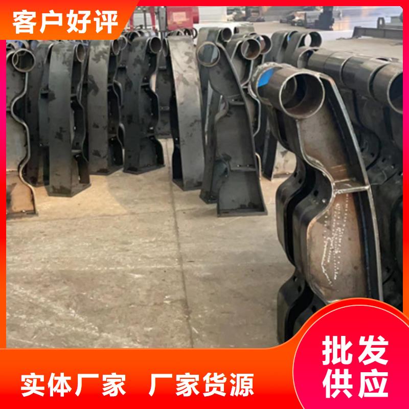 護欄【中央分隔欄】質(zhì)量為本