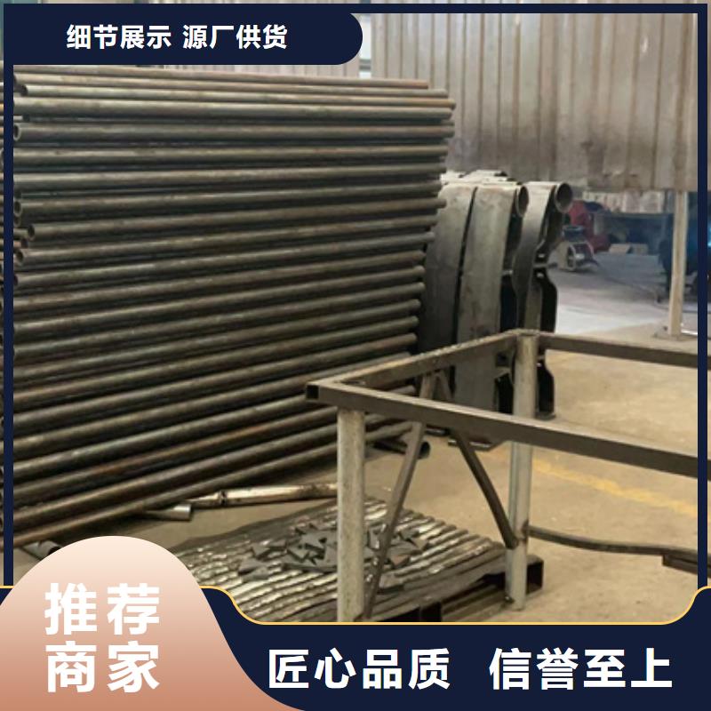 【護欄,燈光防撞護欄現(xiàn)貨直發(fā)】