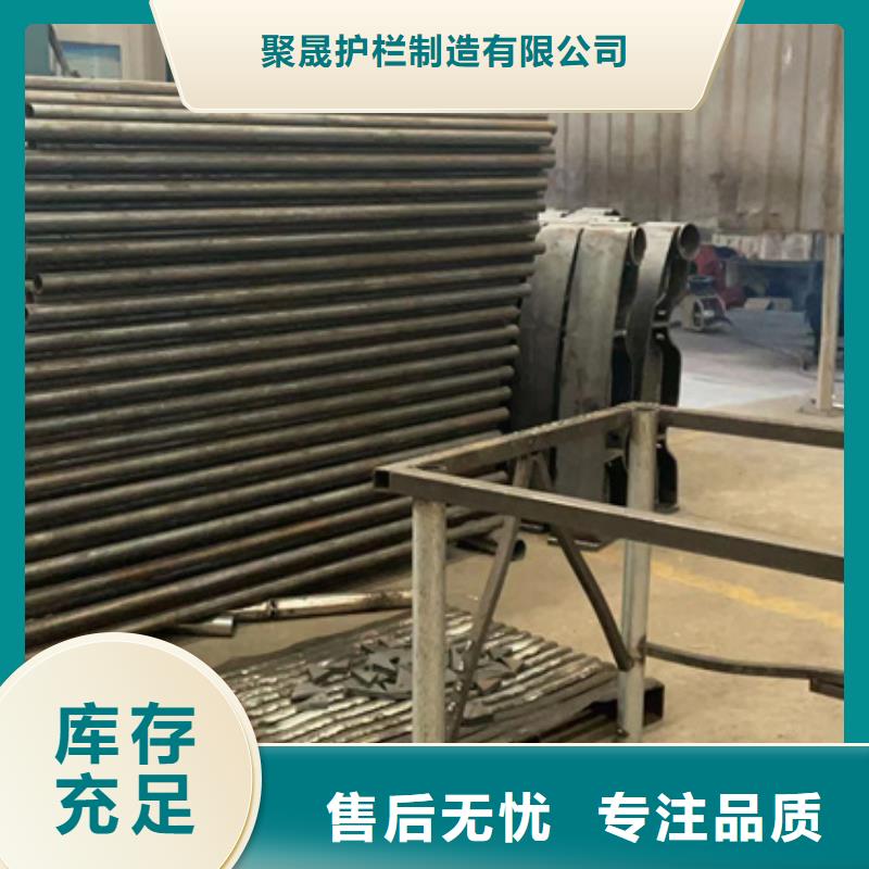 護欄棧道護欄廠家品質(zhì)有保障