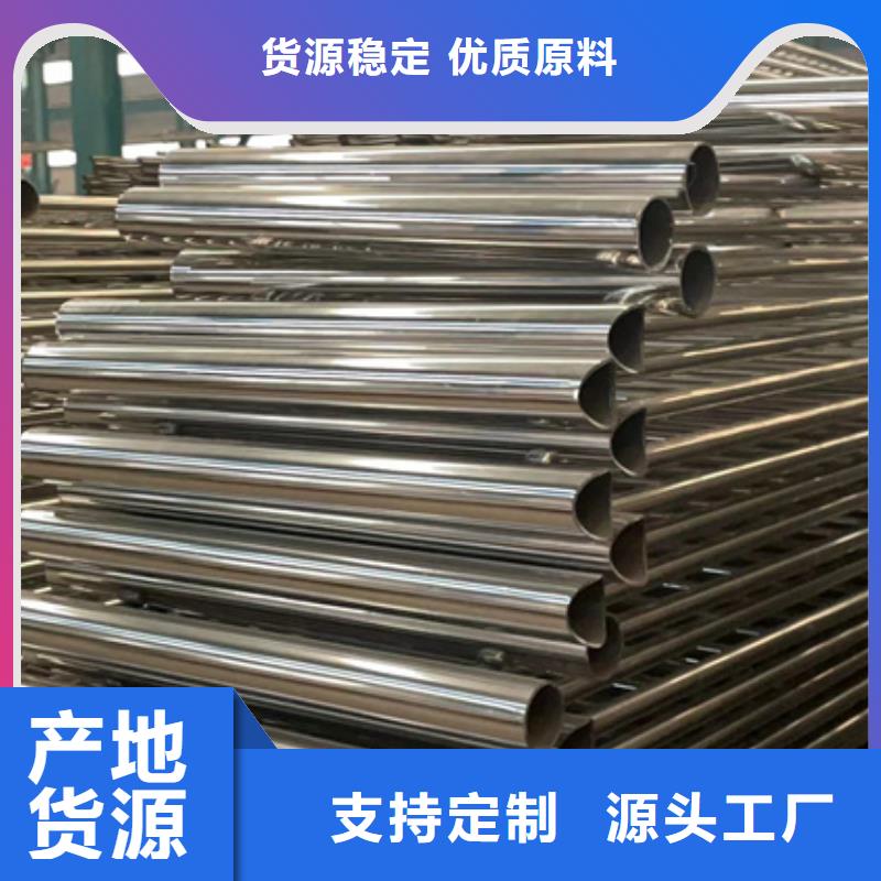 护栏-立柱桥梁防撞护栏适用场景