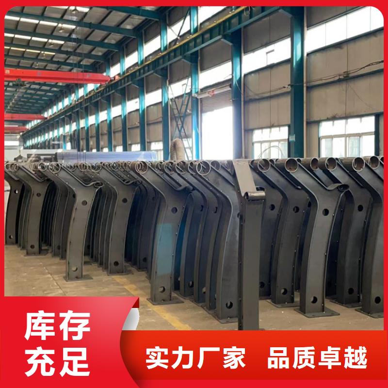 規(guī)格齊全的不銹鋼河道護(hù)欄經(jīng)銷商