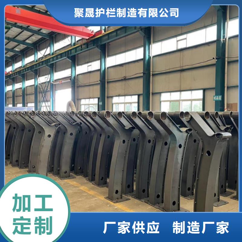 护栏栈道护栏N年专注