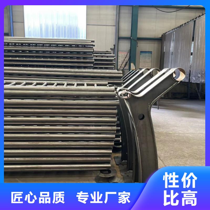 护栏桥梁防撞护栏送货上门