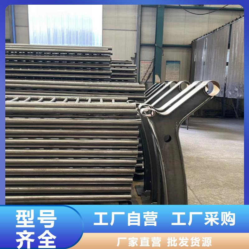 護欄,交通防撞圍欄品牌企業(yè)