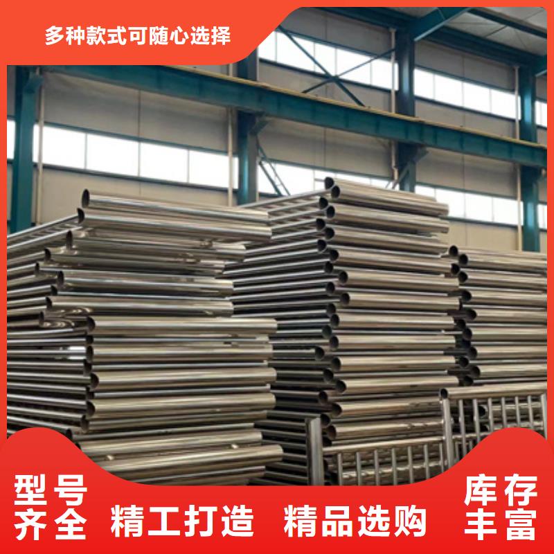 护栏,城市景观防护栏实力大厂家