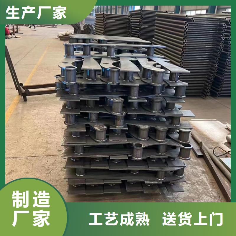 護(hù)欄不銹鋼護(hù)欄資質(zhì)認(rèn)證