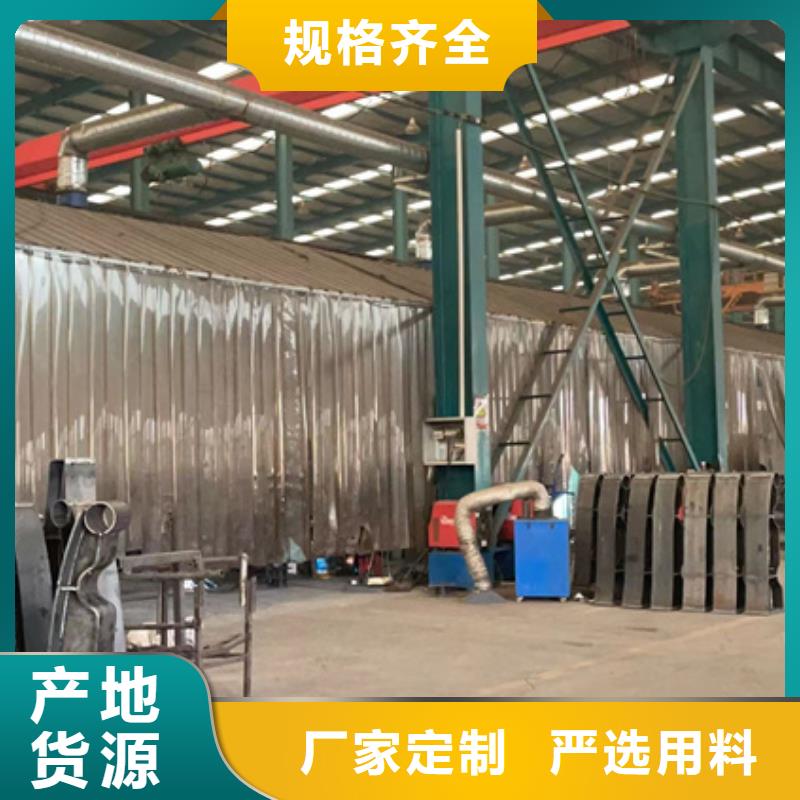【護欄】旋轉(zhuǎn)護欄專注產(chǎn)品質(zhì)量與服務