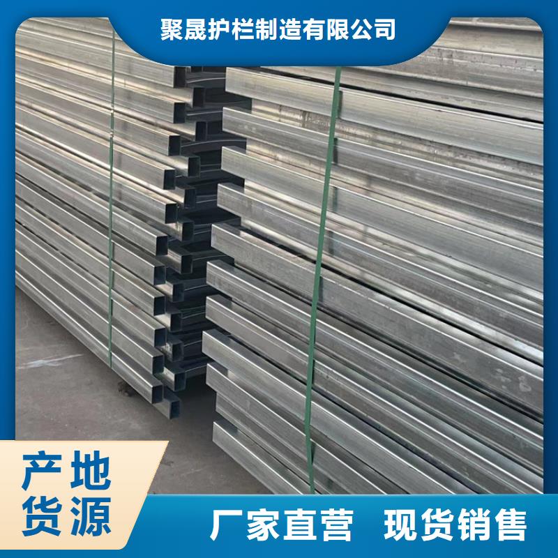 护栏防撞立柱生产加工
