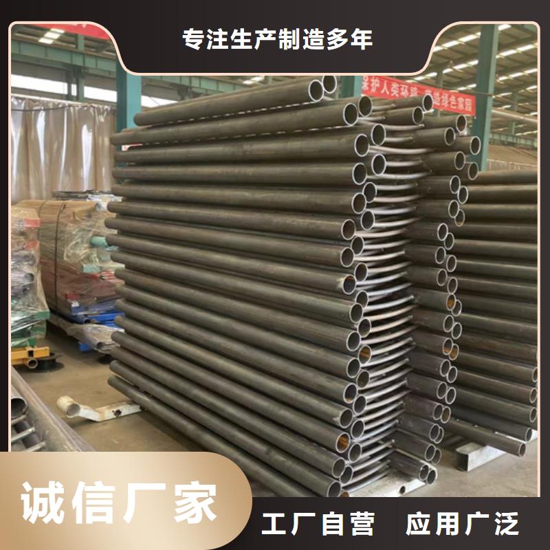 護(hù)欄【市政護(hù)欄】一站式廠家