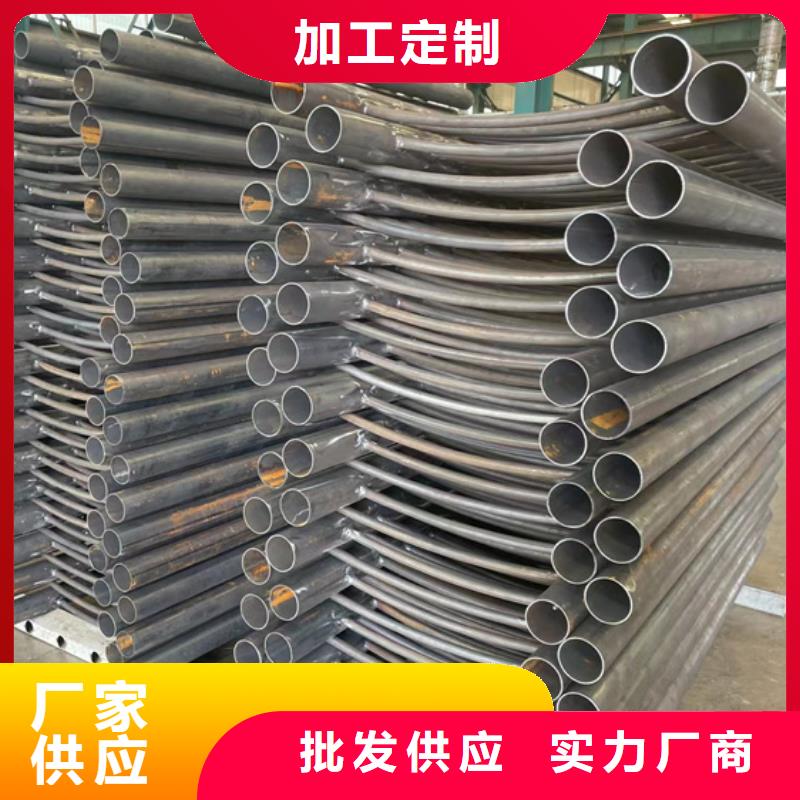 護欄【人行道欄桿】歡迎來電詢價
