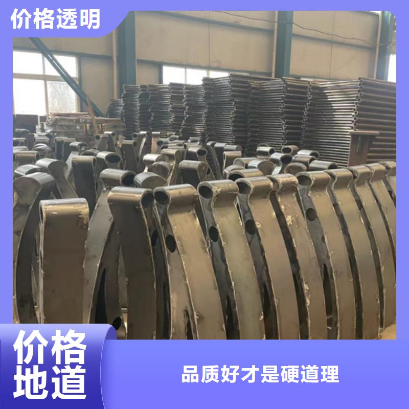 護(hù)欄_不銹鋼復(fù)合管廠家品質(zhì)過硬