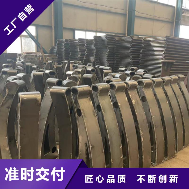 護(hù)欄_鋼絲繩護(hù)欄海量貨源