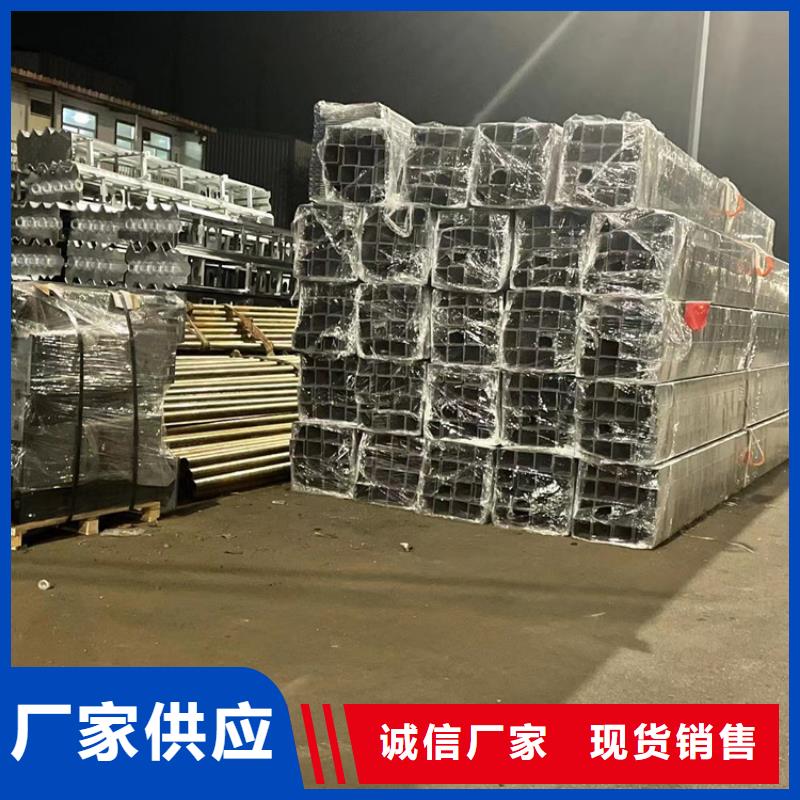 护栏防护栏真正的源头厂家