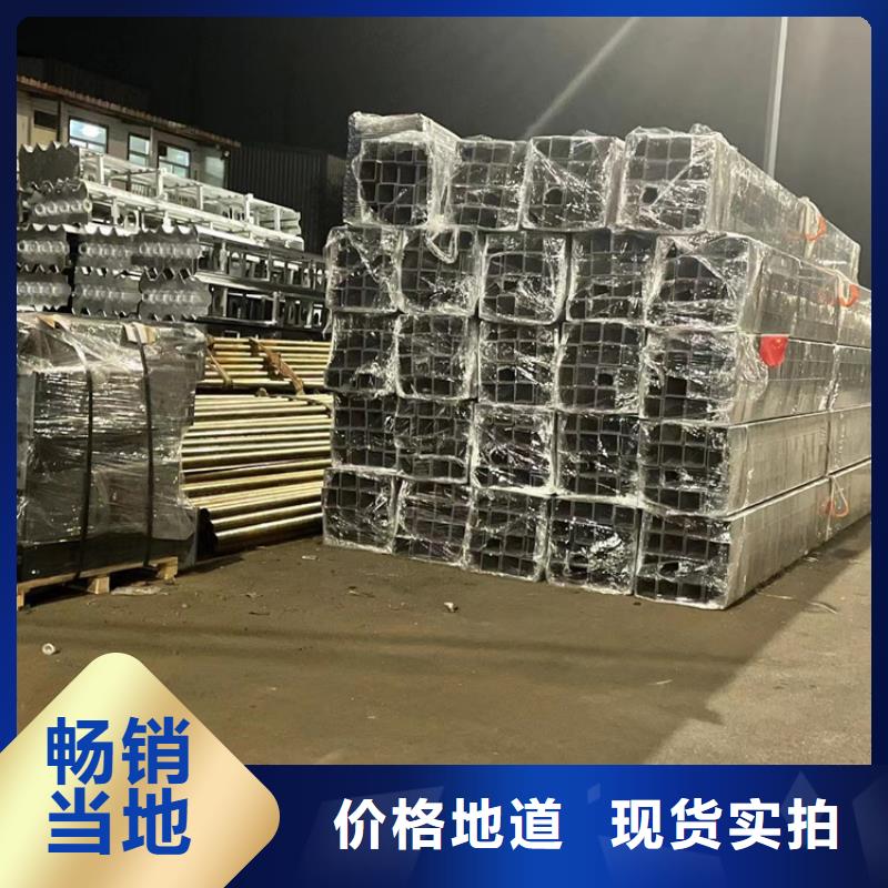 護欄304不銹鋼復合管一站式廠家
