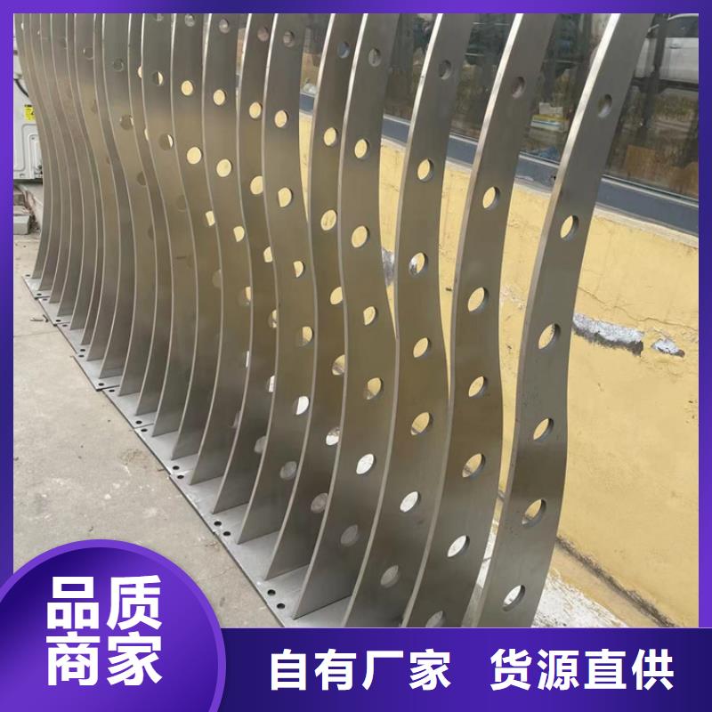 隔离防护栏诚信立足