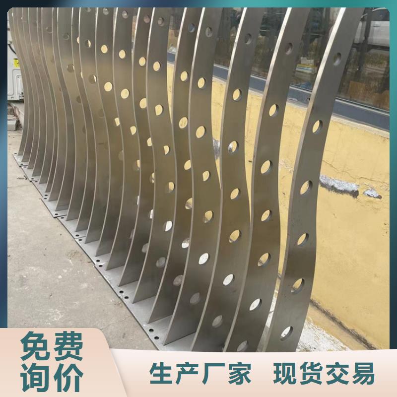 护栏,【热镀锌立柱】快捷物流