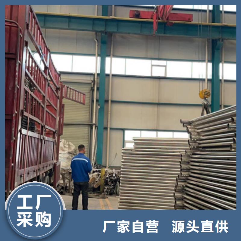 護(hù)欄,【【人行道欄桿】】講信譽(yù)保質(zhì)量