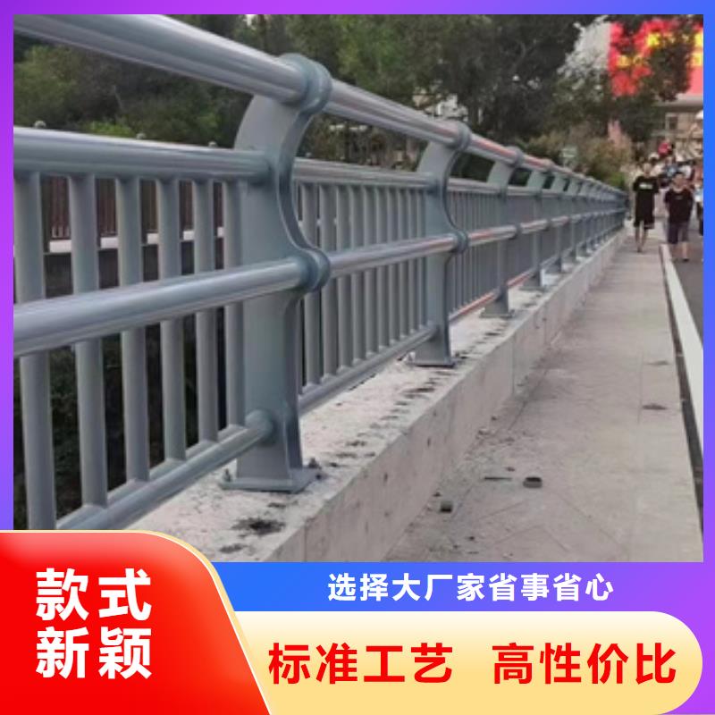 長(zhǎng)期供應(yīng)不銹鋼復(fù)合管樓梯欄桿