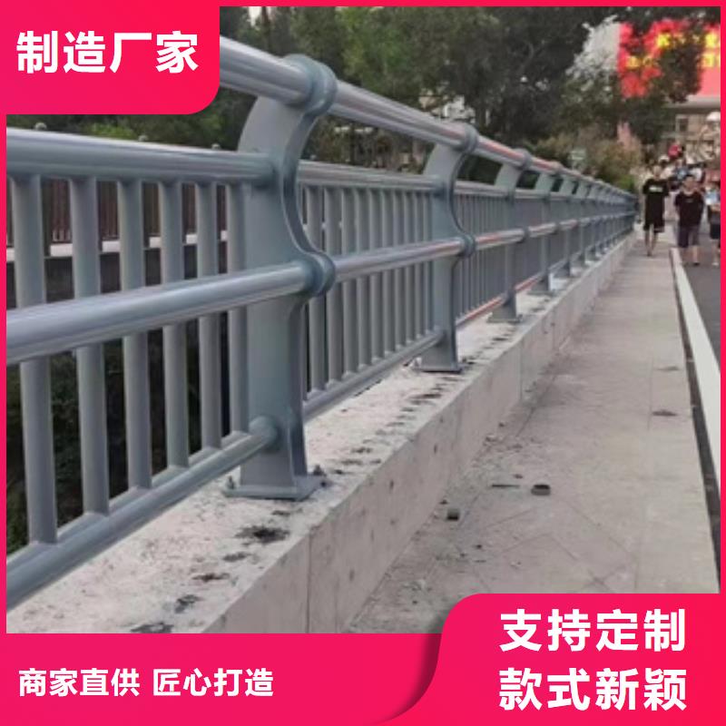 护栏栈道护栏N年专注