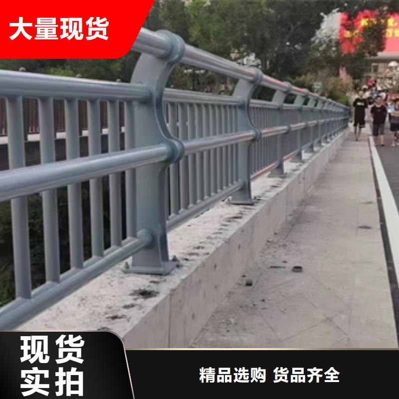 护栏钢丝绳护栏当地货源